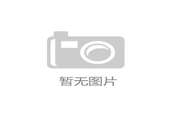 博冠体育网址:深入解读2026年世界杯热门球队表现与晋级形势 博冠体育网址:深入解读2026年世界杯热门球队表现与晋级形势