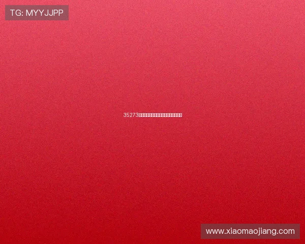 35273棋牌界面设计简洁,操作流畅体验极佳 35273棋牌界面设计简洁,操作流畅体验极佳