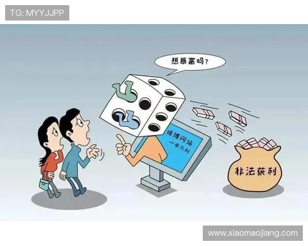 澳门博彩监察协调局网站:公众参与博彩监管的途径与建议措施 澳门博彩监察协调局网站:公众参与博彩监管的途径与建议措施