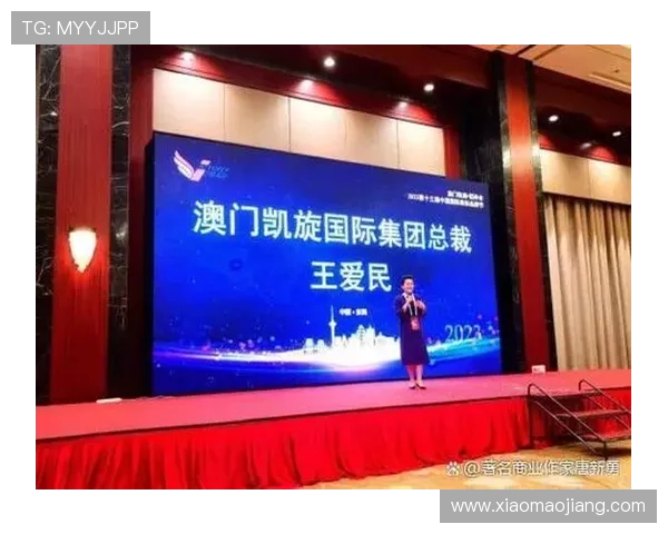 澳门凯旋集团在澳门经济转型中的关键角色与未来布局 澳门凯旋集团在澳门经济转型中的关键角色与未来布局