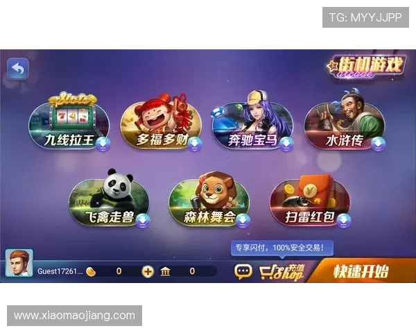 88娛樂游戏官网最新版本上线，丰富游戏内容等你来体验