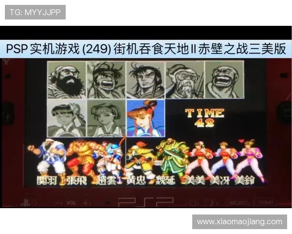 88娛樂官网下载最新版本上线，新增丰富游戏内容和优化体验