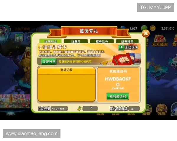 凯旋门官网直营助力玩家轻松体验官方正版游戏的丰富内容