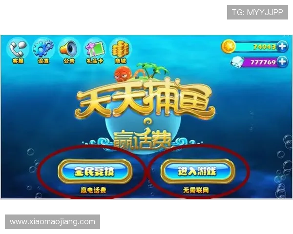 在财神娱乐棋牌中轻松赢取丰厚奖金，体验公平公正的游戏环境和专业的客服支持服务