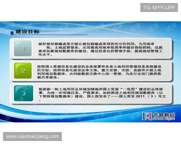 如何利用美高梅滚球盘的促销活动提升整体盈利水平的实用指南