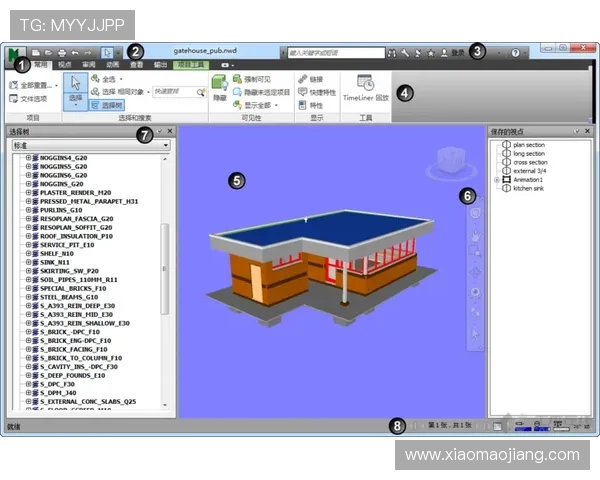 掌握hkjc平台网页版的最新功能更新与操作界面变化指南