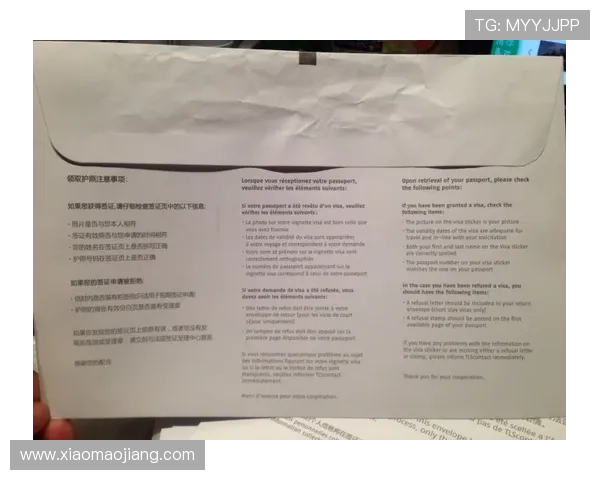 巴黎人报官网在线阅读指南,教你轻松浏览最新新闻和深度报道内容 巴黎人报官网在线阅读指南,教你轻松浏览最新新闻和深度报道内容