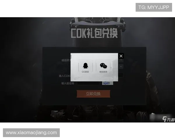 海洋之神国际登录账号注册流程详解及常见登录问题解决技巧 海洋之神国际登录账号注册流程详解及常见登录问题解决技巧
