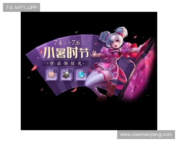 永乐高游戏官网活动攻略,助你轻松参与各种精彩赛事赢取丰厚奖励 永乐高游戏官网活动攻略,助你轻松参与各种精彩赛事赢取丰厚奖励