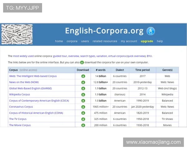 澳门利宝线上网址下载入口，详细步骤与常见问题解决方案解析