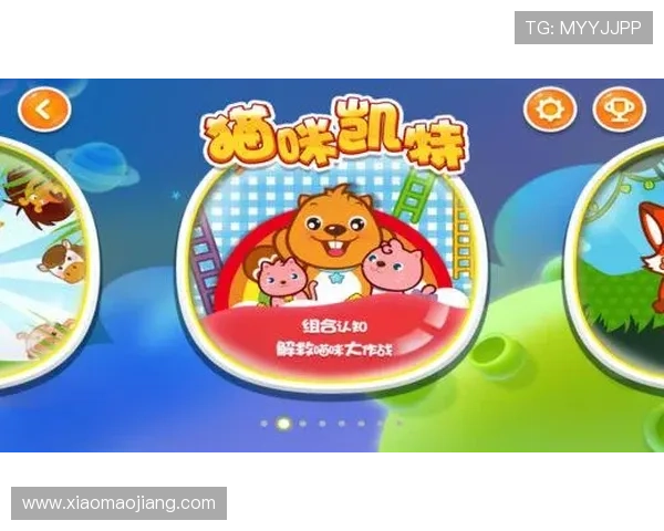 澳门金龙官网app下载官方渠道,确保游戏下载安全无病毒 澳门金龙官网app下载官方渠道,确保游戏下载安全无病毒