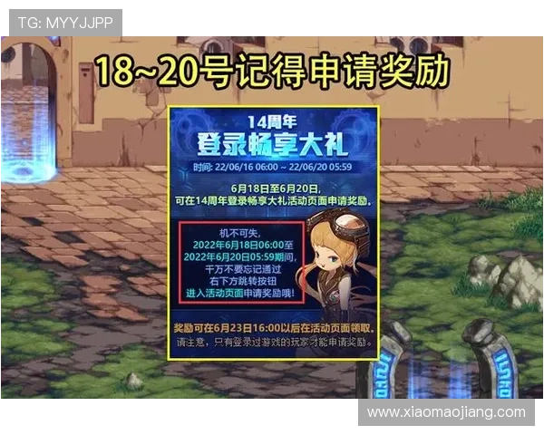 澳门银河app优惠活动汇总,丰富奖励助力玩家轻松赢大奖 澳门银河app优惠活动汇总,丰富奖励助力玩家轻松赢大奖