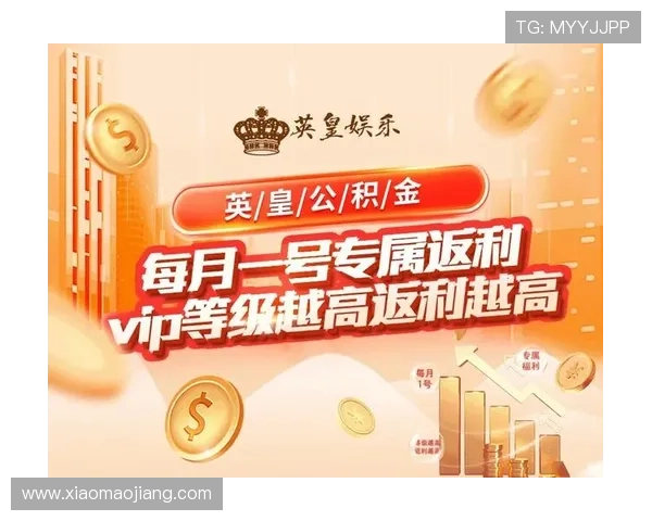 英皇娱乐官网热门游戏推荐及玩法技巧提升你的游戏体验