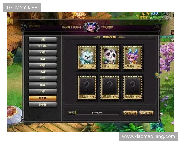 访问银河娱乐城网址获取最新优惠活动信息,丰富你的游戏体验和赢取丰厚奖励的机会 访问银河娱乐城网址获取最新优惠活动信息,丰富你的游戏体验和赢取丰厚奖励的机会