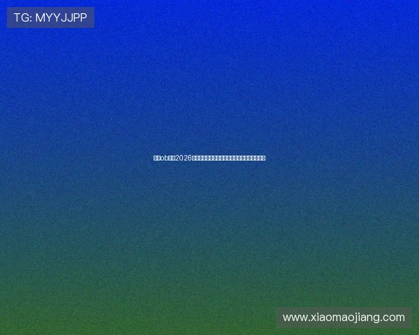 欧宝ob体育2026世界杯赛前热身与球队备战情况全景报道与分析 欧宝ob体育2026世界杯赛前热身与球队备战情况全景报道与分析